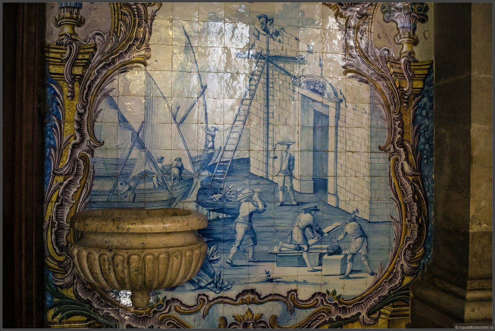 Setubal